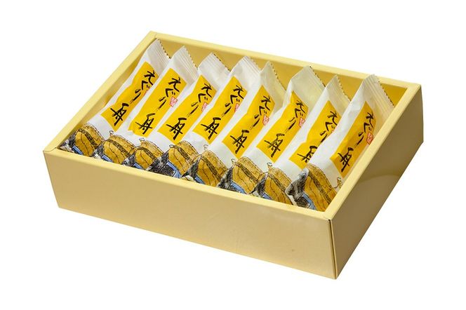 えぐり舟 8個入（赤あん4個・白あん4個）ゴンタロー|23_gnt-050801