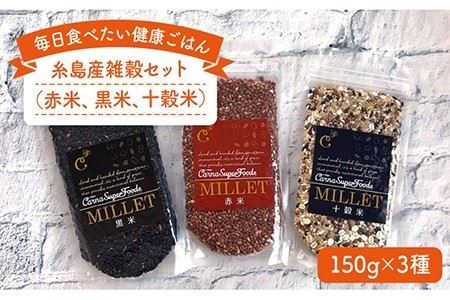 yszY G Zbg st yCarnaz [ALA021]