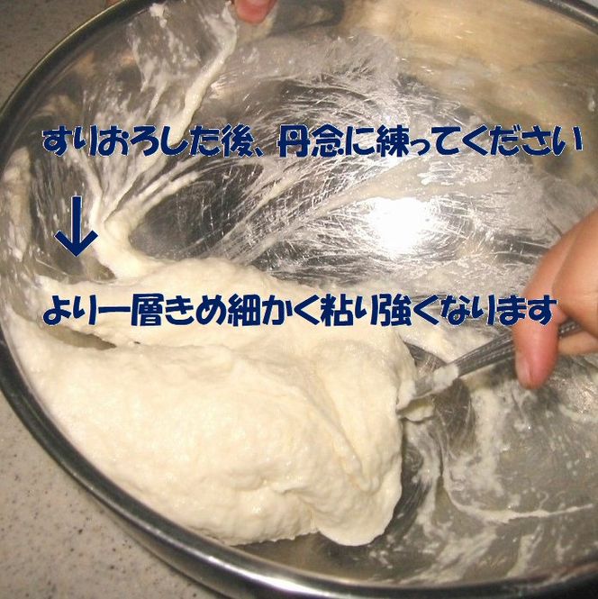 【芋家なか吉】丹波山の芋 わけあり 3キロ 11月収穫のとれたての新芋［ 京都 山の芋専門店 職人 とろろ 芋 いも イモ 野菜 3kg 不揃い 事業者応援品 応援 人気 おすすめ お取り寄せ 通販 送料無料 ふるさと納税 ］ 261009_B-SG08