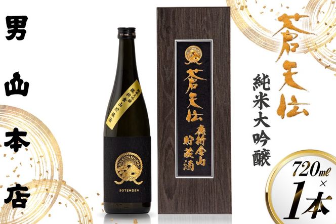 y{錧CszV` đ ܋R 720ml 1{ [jR{X {錧 Cs 20565575] {   720 đ