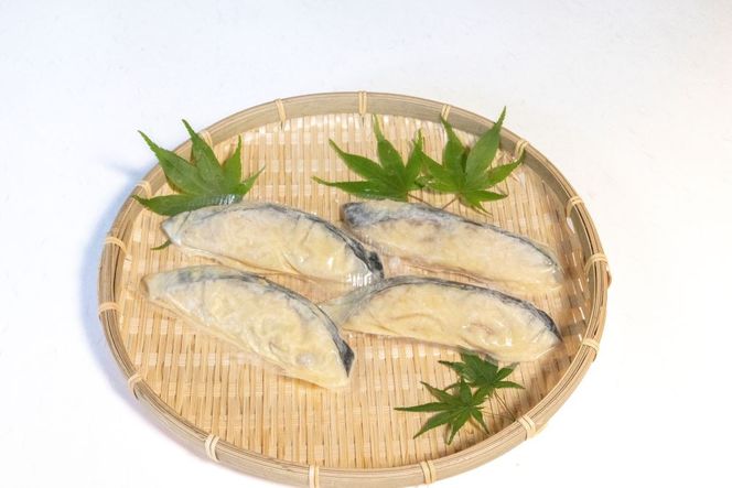 【辻為商店】銀だら西京漬けと甘口紅鮭セット 8切［ 京都 鮮魚専門店 西京漬け セット さわら 銀鱈 からすがれい 紅鮭 人気 おすすめ グルメ 海鮮 お取り寄せ  通販 送料無料 ふるさと納税  ］ 261009_B-EC14