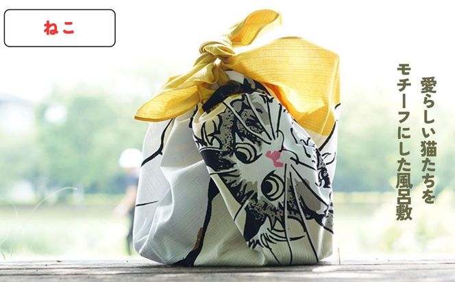 【馬場染工場】風呂敷 2種セット(ねこ) ｜京都 日常使い おしゃれ風呂敷 ［ 老舗の染工場 合掌造り 型染め ふろしき 猫 動物柄 人気 おすすめ ギフト プレゼント お取り寄せ 通販 送料無料 ふるさと納税 ］ 261009_B-YC02