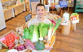 忍びの国の野菜セット（12品以上）季節毎に4回お届け mtur-tkb0002