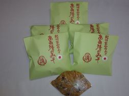 紀州 金山寺みそ 463g×6個 セット 家庭用 簡易包装【金山寺みそ 径山寺味噌 おかず味噌 国産】_A6016