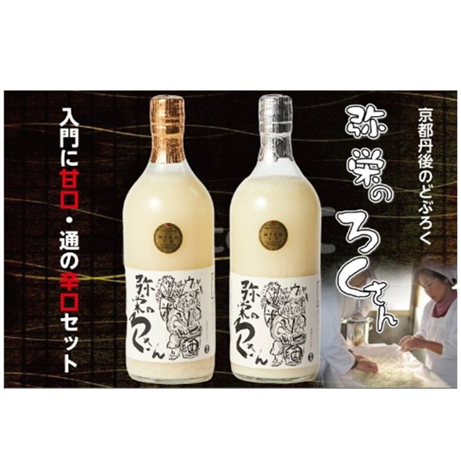 ys{Oszh@y@KV̗̂ǂԂ낭wĥ낭x@ÌEhZbg@RO00001