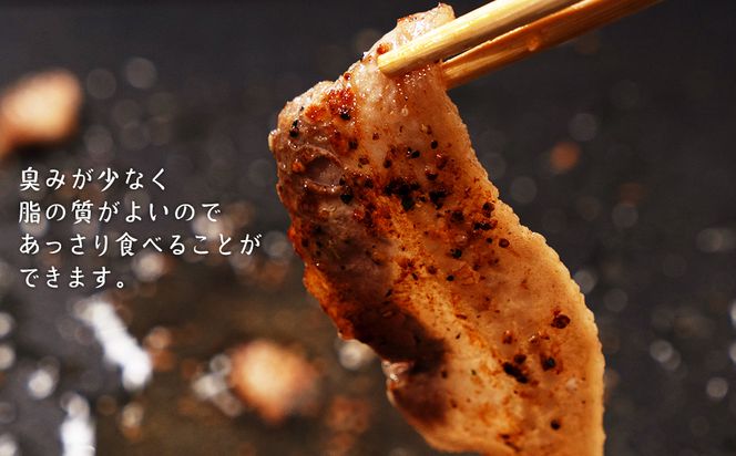 茨城県産のお米を食べて育った 常陽さん家の 美味豚 (SPF豚) 豚バラ 焼肉用 2kg (龍ヶ崎市 共通返礼品） 国産 バラ バラ肉 ロース 豚 SPF SPF豚 豚肉 焼肉 バーベキュー しゃぶしゃぶ 肉 にく 肉類 ポーク こだわり やわらか お米育ち 安心 安全 人気 お取り寄せグルメ お取り寄せ グルメ おすすめ 豚丼 照り焼 [BW003us]
