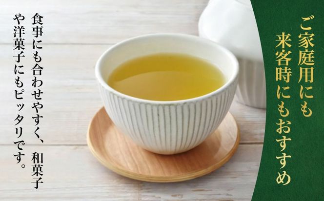 099H5066 煎茶ブレンド 100g【お茶 茶葉 緑茶】