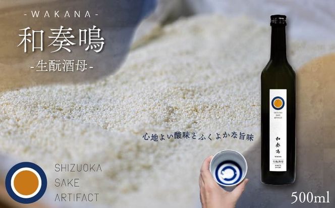 yÉ}sz{ aty?z500ml h Mtg n   蕨 É }s