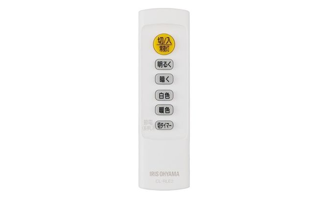照明 LEDシーリングライト 12畳調色 ウッドフレーム CEA12DL-5.0QWFM シーリングライト リモコン おしゃれ 12畳 アイリスオーヤマ 電気 LED シーリング リビング 子供部屋 調光 調色 リモコン付 和室 台所 天井照明 シンプル 一人暮らし 新生活