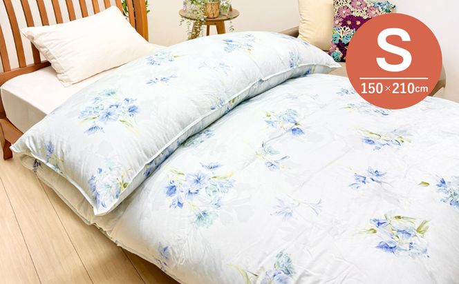 1.3kg イングランドダウン93％ 二層式 羽毛布団 SL（テンセルリリBL）