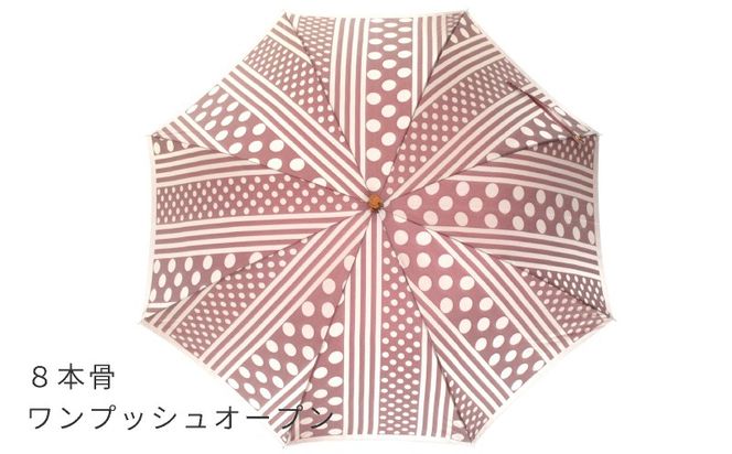 CB004　【槙田商店】晴雨兼用長傘 Kirie　ドットとストライプ　アンティークボルドー