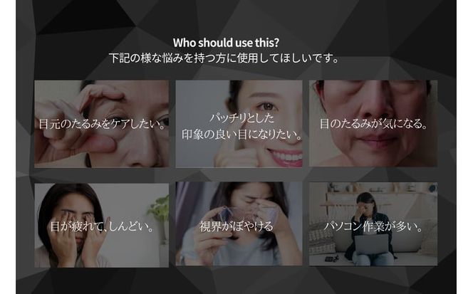 ポイントケア特化美顔器 プラチナヘッド×EMS TILLET I-UP【カラーをお選びください】