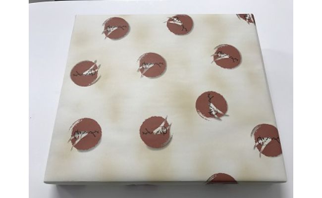 琵琶湖産天然ニゴロブナ　鮒寿し（子持）１尾【D004W】（滋賀県　近江八幡市）