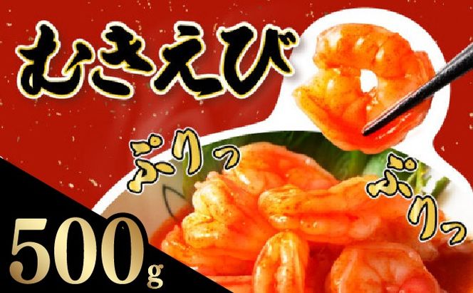 yꌧz500gՂՂނ oiCGri500g×1܁jyA-101-Ez