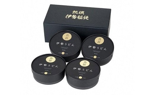 【1-196】熟撰伊勢うどん8食入り