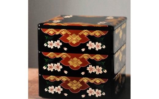 秀衡塗　秀衡さくら重(3段・7寸) / 漆器 食器 重箱 お重 漆塗 うるしぬり 手塗り 木製 伝統工芸品 和 お正月 おせち 高級 結婚 新築祝い お祝い 贈答 贈り物 プレゼント ギフト 香典返し お返し おもてなし【ocy925-ojyu-sak-3B】