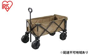 アウトドアワゴン キャリーワゴン キャリーカート 荷物 運搬 キャンプ 収納 ODW-980 カーキ アイリスオーヤマ 台車 折りたたみ 大容量 レジャー 耐久性 コンパクト 