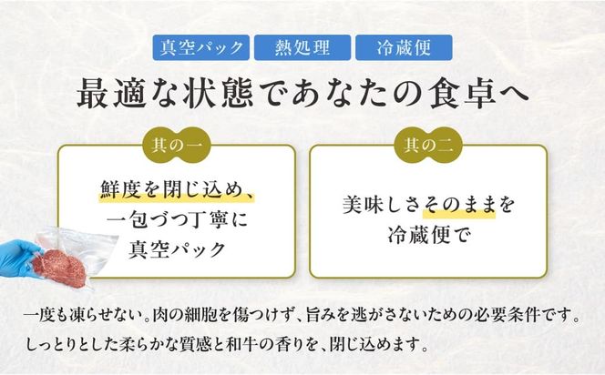 ヒレステーキ 冷蔵 (約150g×2 計300g)  おおいた和牛 ヒレ ステーキ 黒毛和牛 真空包装 九州 和牛 国産 牛肉 【スピード発送】[135959bt]