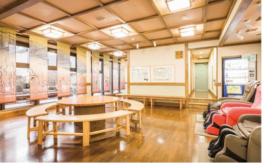 【源泉100%かけ流し】夢元さぎり湯 日帰り入浴券 6枚つづりセット 登別温泉 北海道 日帰り温泉 回数券 入浴券 利用券 チケット 硫黄泉 ミョウバン泉 目の湯 サウナ 登別温泉株式会社