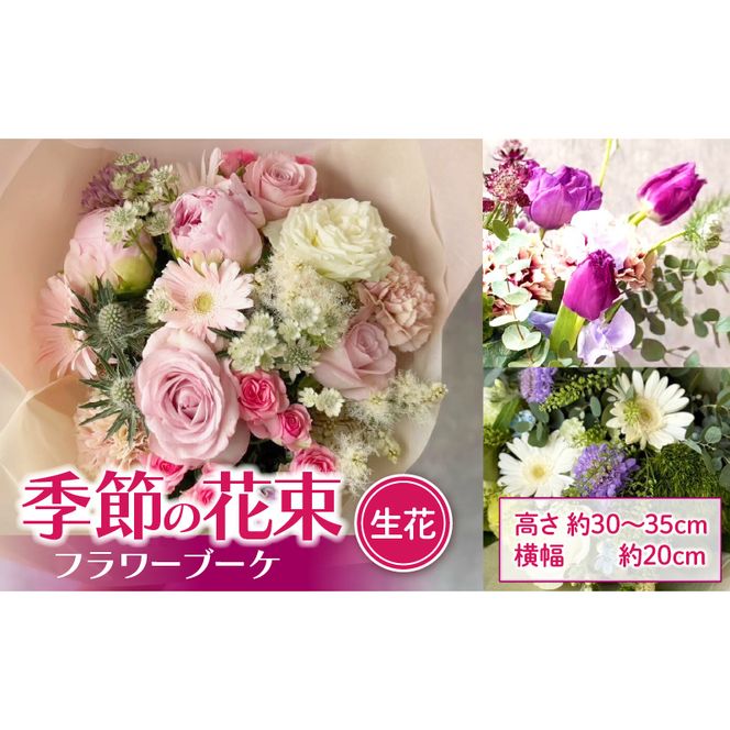 ymqszG߂̉ԑiԁj@t[u[Pm133O17n