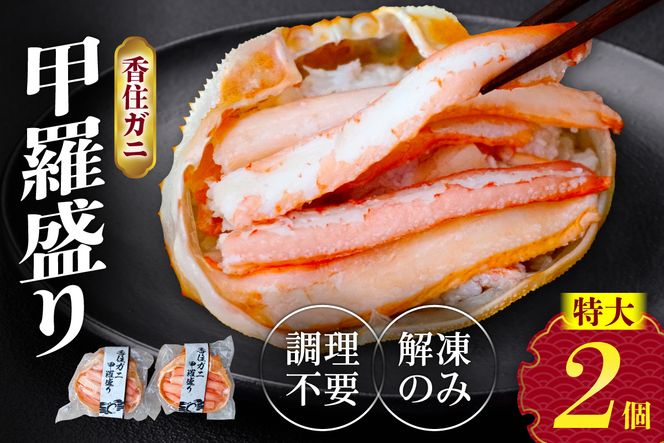 yɌzyZKj b 160g×2ibdʏ Jj|tjv320g ⓀzmF1x  zws Jj̖{ Z ނg Ղ ہX1t Hׂ₷ Â lC Z ֐B̐g  Jj  I gKj gYCKj x