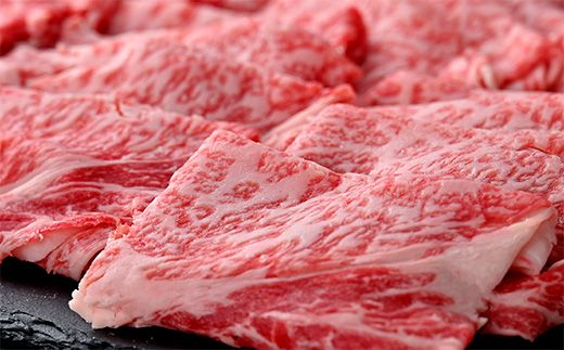 【4等級以上】極上近江牛すきしゃぶ用（ロース・肩ロース）【 1kg】【AG02W】