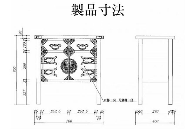 仙台箪笥 両開コンソール 拭き漆塗り (申込書返送後、1ヶ月～6ヶ月程度でお届け)|06_kyk-450301