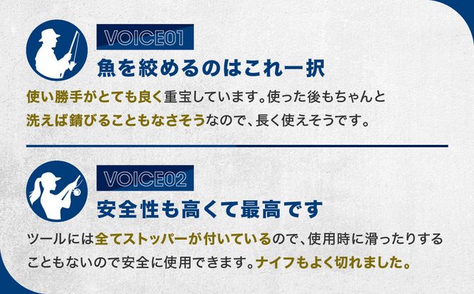 津本式計測マルチ絞め具 272230_CA006