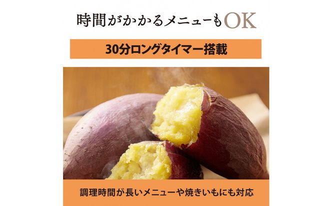 象印 オーブントースター 「 こんがり倶楽部 」 EQSC22-BA ブラック 272183_AK84