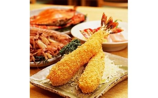 まるは食堂 旅館 ペア 食事券 ふぐ プレミアム コース 海鮮 魚介 海の幸 旬 エビフライ 冬 季節 限定 豊浜本店 まるは 食堂 旅行 グルメ 人気 おすすめ 愛知県 南知多町