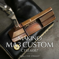 MAKINO MA3カスタムパター C110.6087 / ゴルフクラブ ゴルフアイアン ゴルフ用品 MA3 ネオクラシック パター 銅無垢材 930FS01N.