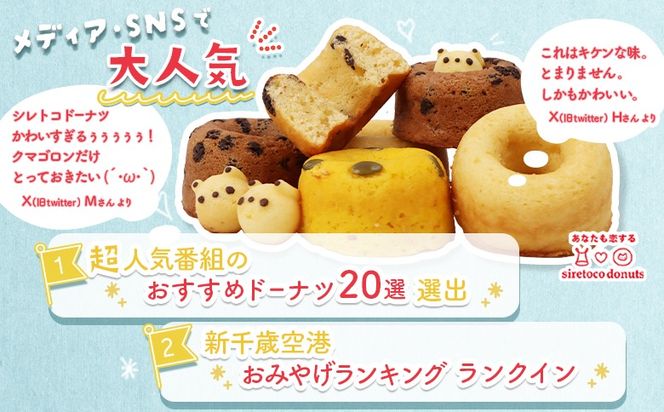 ykCWÒzVgRh[ic@12MtgZbgy12002z