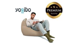 Yogibo Mini Premium ライトグレー│送料無料 全国配送離島含 ビーズクッション カバー 洗える（ヨギボー ミニ プレミアム）