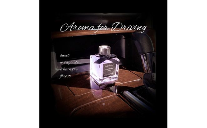 Aromarine アロマの置き型芳香剤 (森の香り)  全8色セット 車用 北海道 滝川市