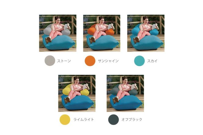 Yogibo Zoola Support ( ヨギボー ズーラ サポート ) 屋外対応 ビーズクッション アームレスト 背もたれ 雑貨