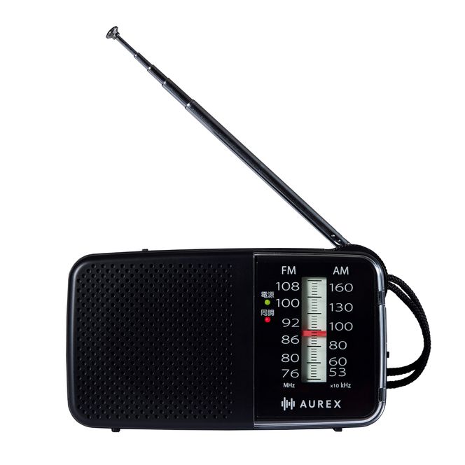 AUREX LEDライト付きホームラジオ AX-HR20(K) 【kw0240-0510】