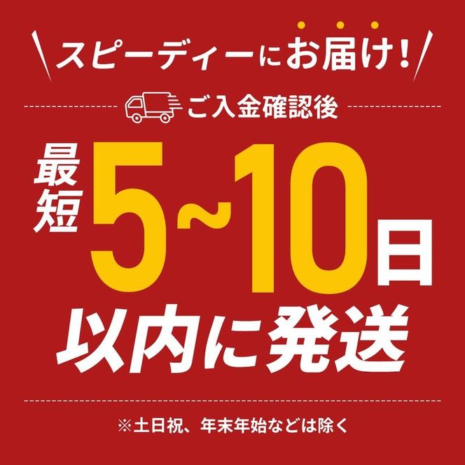 トイレットペーパー シングル スコッティ 3倍長持ち 24ロール ( 4ロール × 6パック ) フラワーパック香り付き