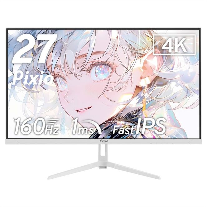 210-3391　Pixio ゲーミングモニター 27インチ 4K 160Hz Fast IPS ホワイト/白 PX27UWAVEW【 神奈川県 小田原市 】