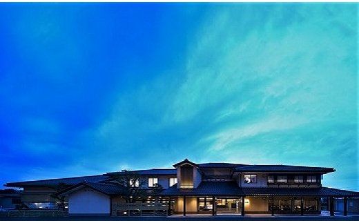 【4等級以上】【近江牛　毛利志満】近江牛　サーロインステーキ【510ｇ（170ｇ×3枚）】【S025W】
