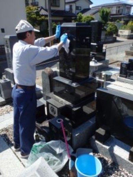 お墓清掃サービス 清掃作業 代行サービス チケット