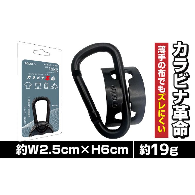 ご入金確認後1ヶ月程度