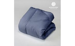 【nishikawa/西川】羽毛ふとん/ポーリッシュホワイトグースダウン95％/シングル/配色ブルー【P269W】（滋賀県　近江八幡市）