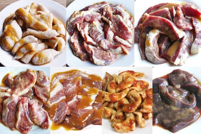 焼肉セット 豚 食べ比べ 8種 230g 8パック 計1.84kg [たなかホルモン 北海道 砂川市 12260765] 冷凍 焼肉 焼き肉 やきにく 焼肉用 焼き肉セット 焼肉プレート セット 豚肉 ホルモン 豚タン 豚たん 豚サガリ 豚さがり 豚ホルモン 豚レバー 豚軟骨 豚なんこつ