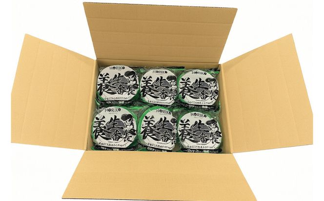 建築用　養生テープ　養生番長　30巻入り 141305_NB02