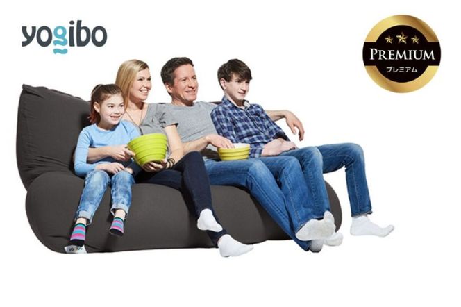 Yogibo Giga Max Premium（ヨギボー ギガ マックス プレミアム）＜ダークグレー＞【ビーズクッション ビーズ 座椅子 椅子 クッション ビーズソファー ビーズソファ 新生活 プレゼント インテリア 家具 ベッド ゲーム】-[G762-9]