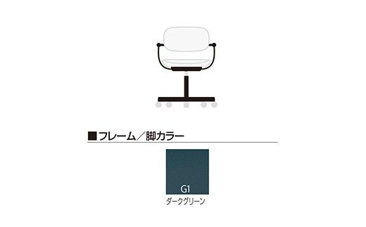 イトーキ バーテブラ03  (vertebra03) お客様組立品 ( かんたん組立 ) /   5本脚  / ダークグリーン 抵抗付ウレタン双輪キャスター [ CD張地 : ダックブルー ] / オフィスチェア デスクチェア ダイニングチェア KG825CDM1G1B4CF【EI210W】