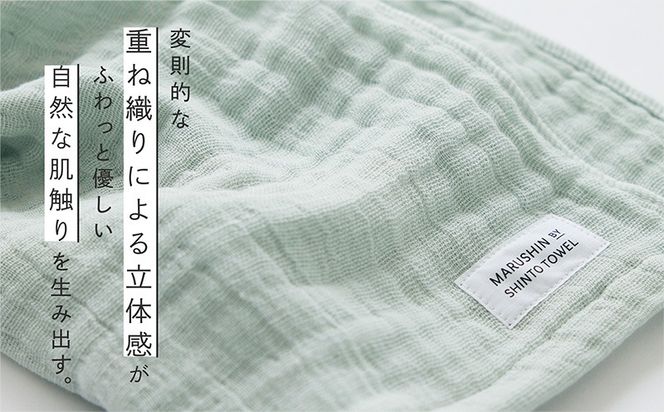 010B1793 神藤タオル「ランダムガーゼ・フェイスタオル」（セージ）3枚セット