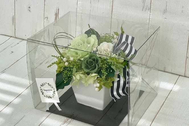プリザーブドフラワー　ジャルダン【埼玉県 春日部市 グリーン ナチュラル 雑貨 インテリア 贈答用 新生活 模様替え 癒やし】（AJ269）