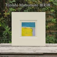 Hiroshi Matsumoto 油彩画 ”Jan. 27, 2021” オリジナル額装(ガラスなし)