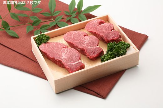 【4等級以上】【近江牛毛利志満】特選　頒布会【S033W】